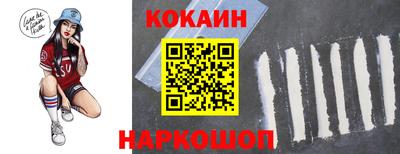 бошки Нягань