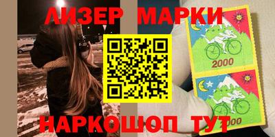 бошки Нягань