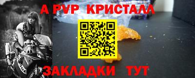 бошки Нягань