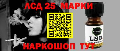 бошки Нягань