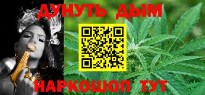 бошки Нягань