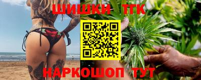 бошки Нягань