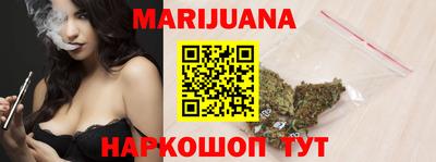молекула духа Первоуральск