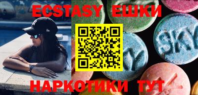 бошки Нягань