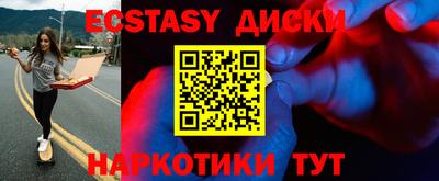 бошки Нягань