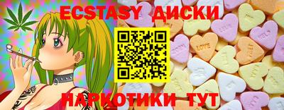бошки Нягань