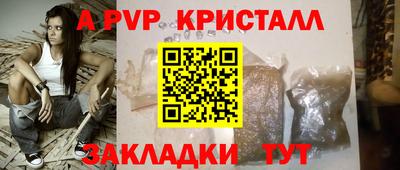 бошки Нягань