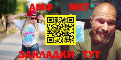 бошки Нягань