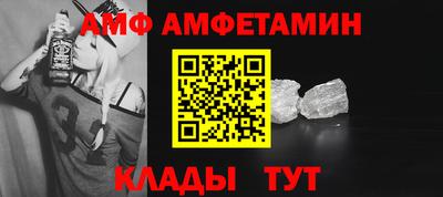 кокаин премиум Новодвинск