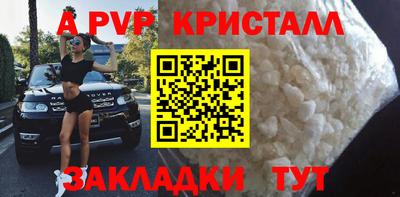 бошки Нягань