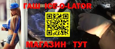 хмурый Пенза