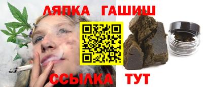 бошки Нягань