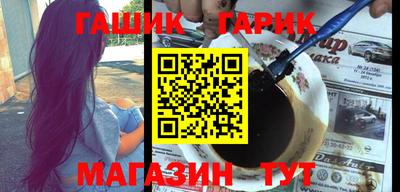 хмурый Пенза