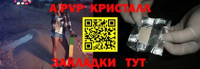 каннабис Обнинск