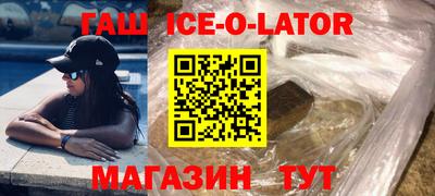 каннабис Обнинск