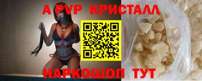 каннабис Обнинск