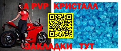 каннабис Обнинск