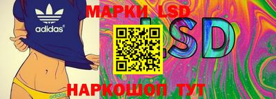 каннабис Обнинск