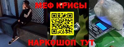 каннабис Обнинск